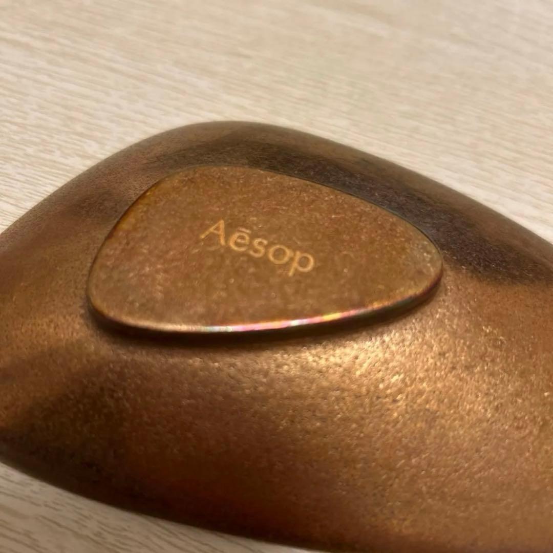 イソップ　インテンスホルダー