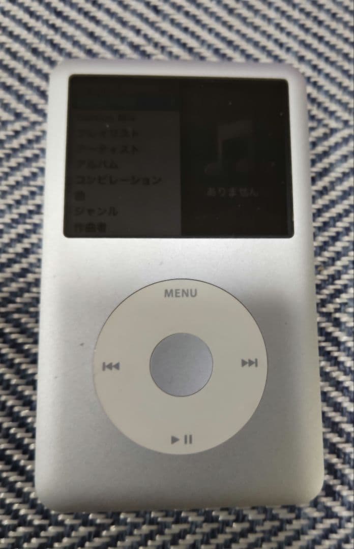 Apple iPod classic第7世代 160GB シルバー ジャンク品