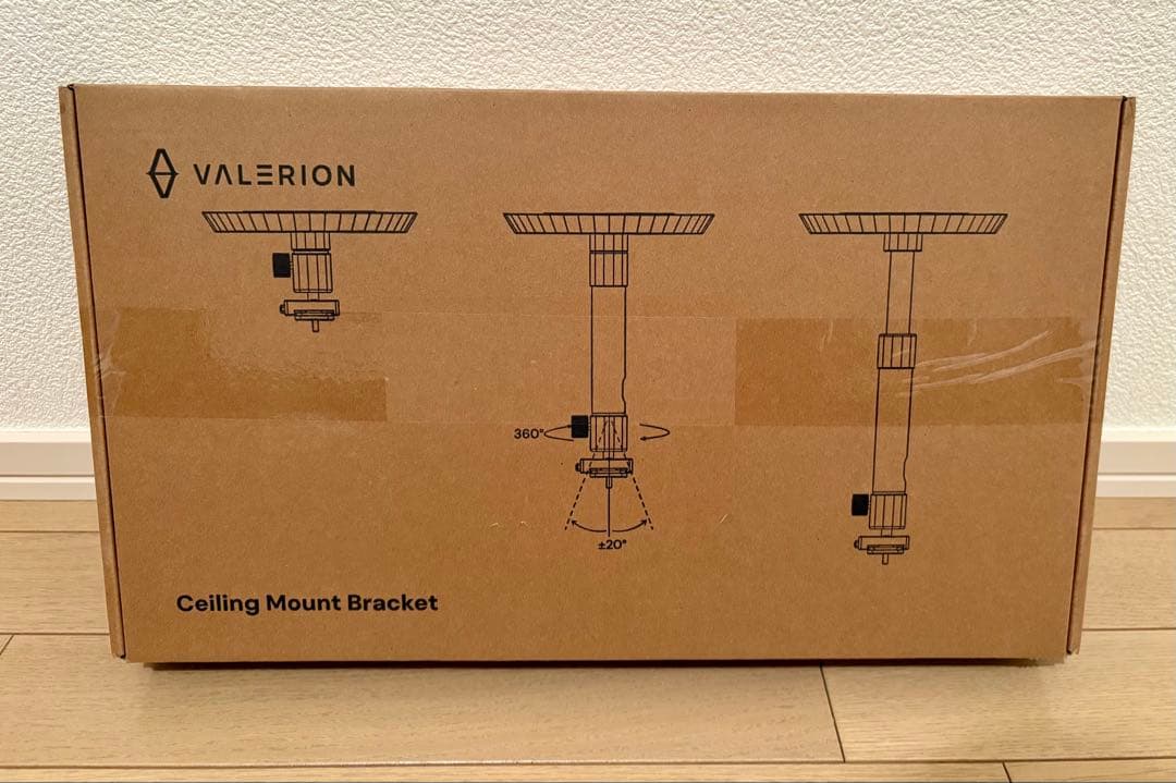 VALERION 天井取り付けブラケット