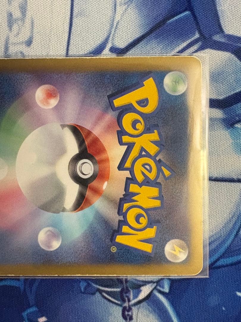 ミュウ EX シャイニーコレクション