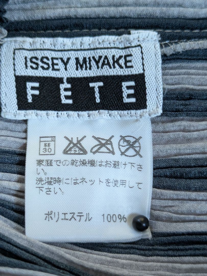 イッセイ・ミヤケ FÉTE ネイビー&グレー　ストライプ　プリーツ　ジャケット