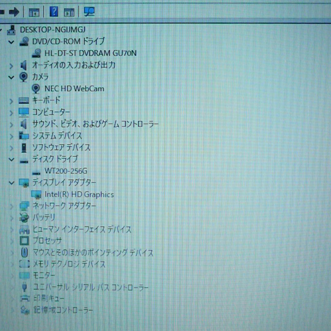 NEC PV-LS150NSB-T1 Celeron 4GB 新品SSD