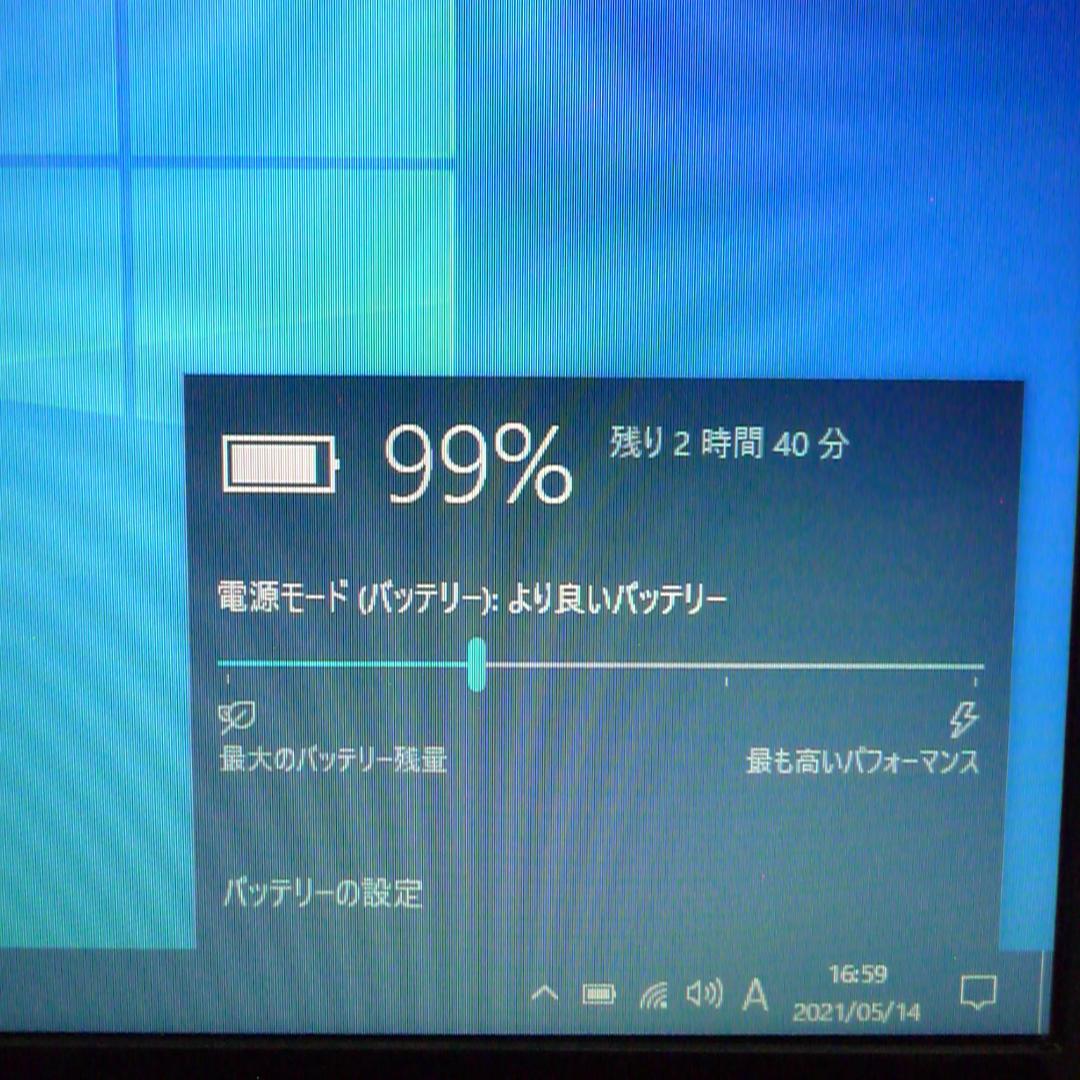 NEC PV-LS150NSB-T1 Celeron 4GB 新品SSD
