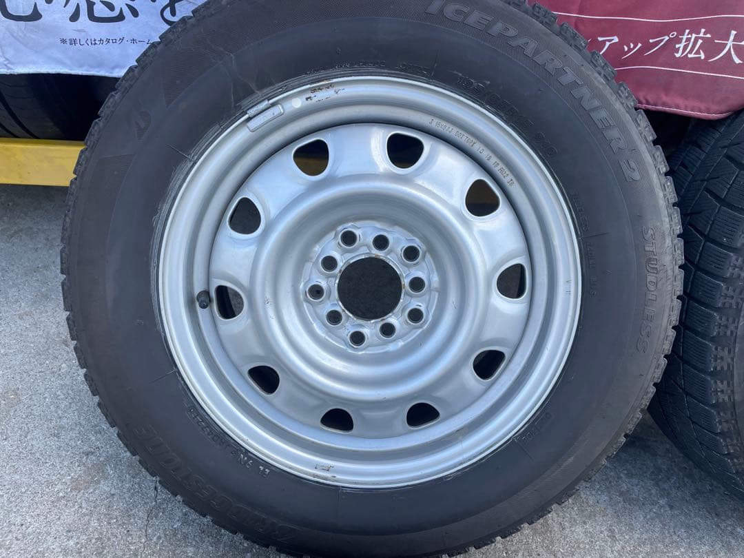 セレナ、ノア、ステップワゴン、カローラ、プリウス195/65Ｒ15　スタッドレス