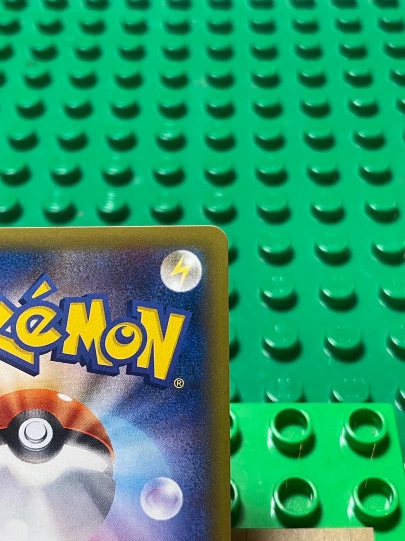 ゲンガーEXBWXY厳選コレクション