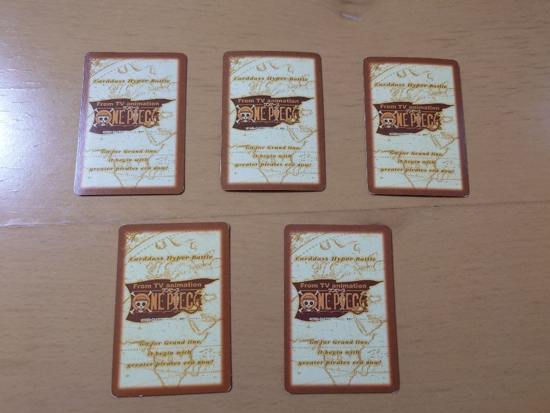 ワンピース カードゲーム ハイパーバトル　まと
