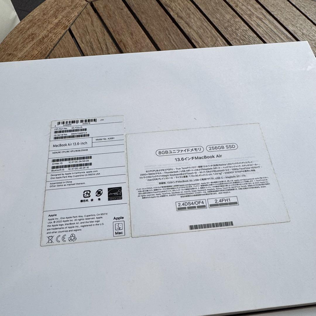 apple MacBook Air ミッドナイト