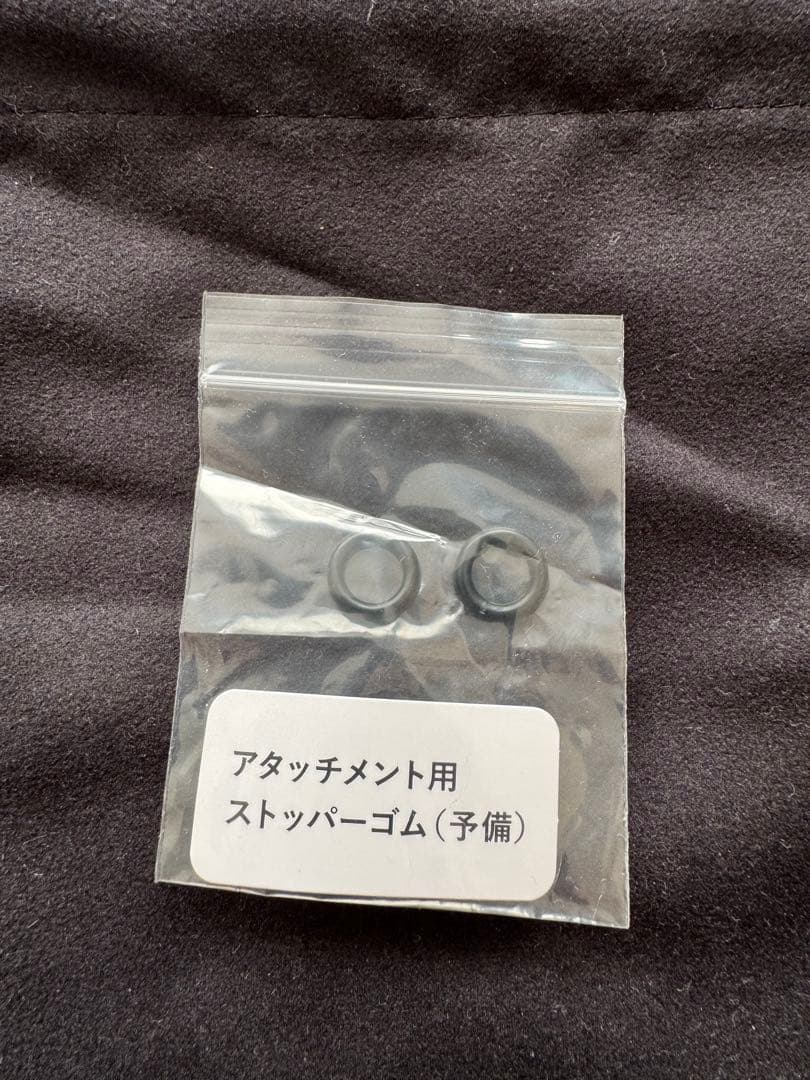 リラクゼーショングッズ MYTREX