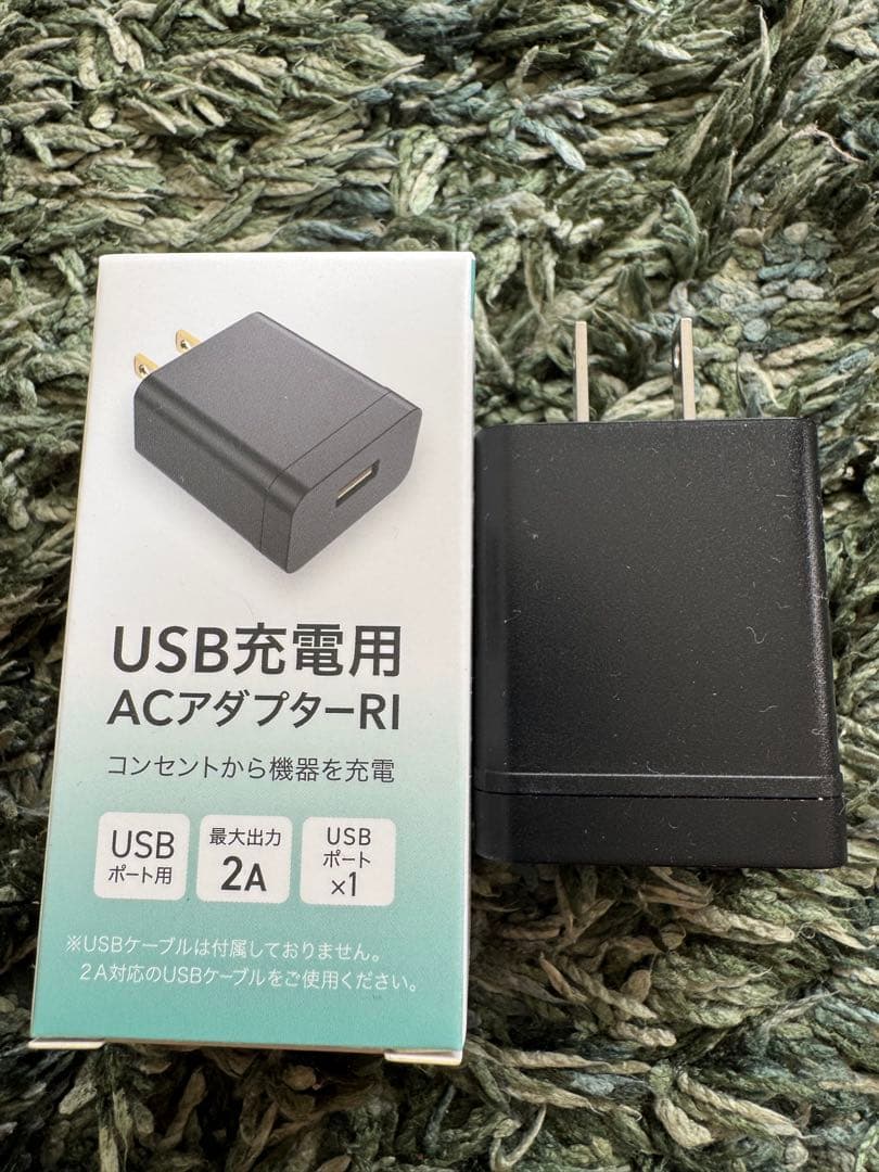 リラクゼーショングッズ MYTREX