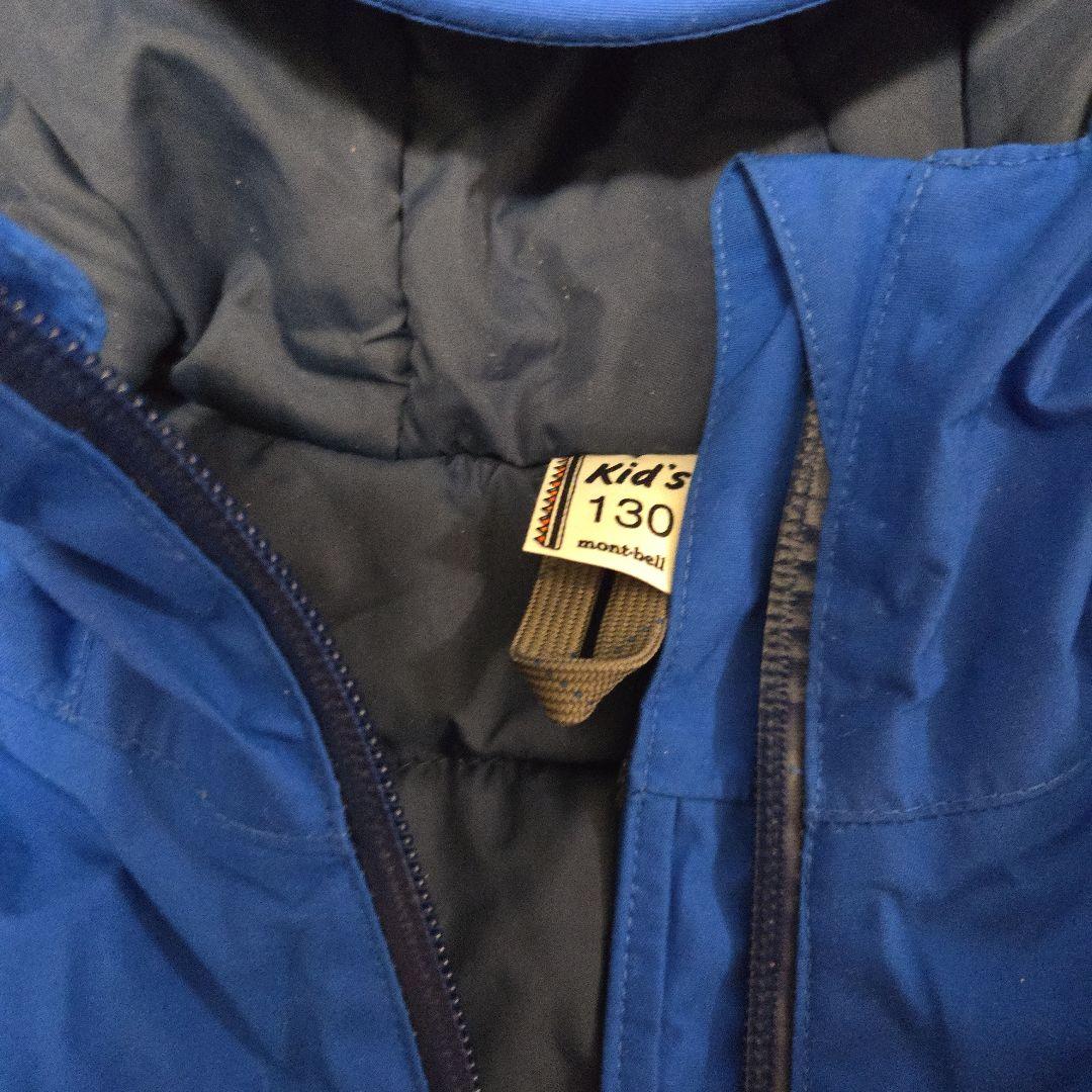 mont-bell 子供用スキーウェア スノーボードウェアセット　130