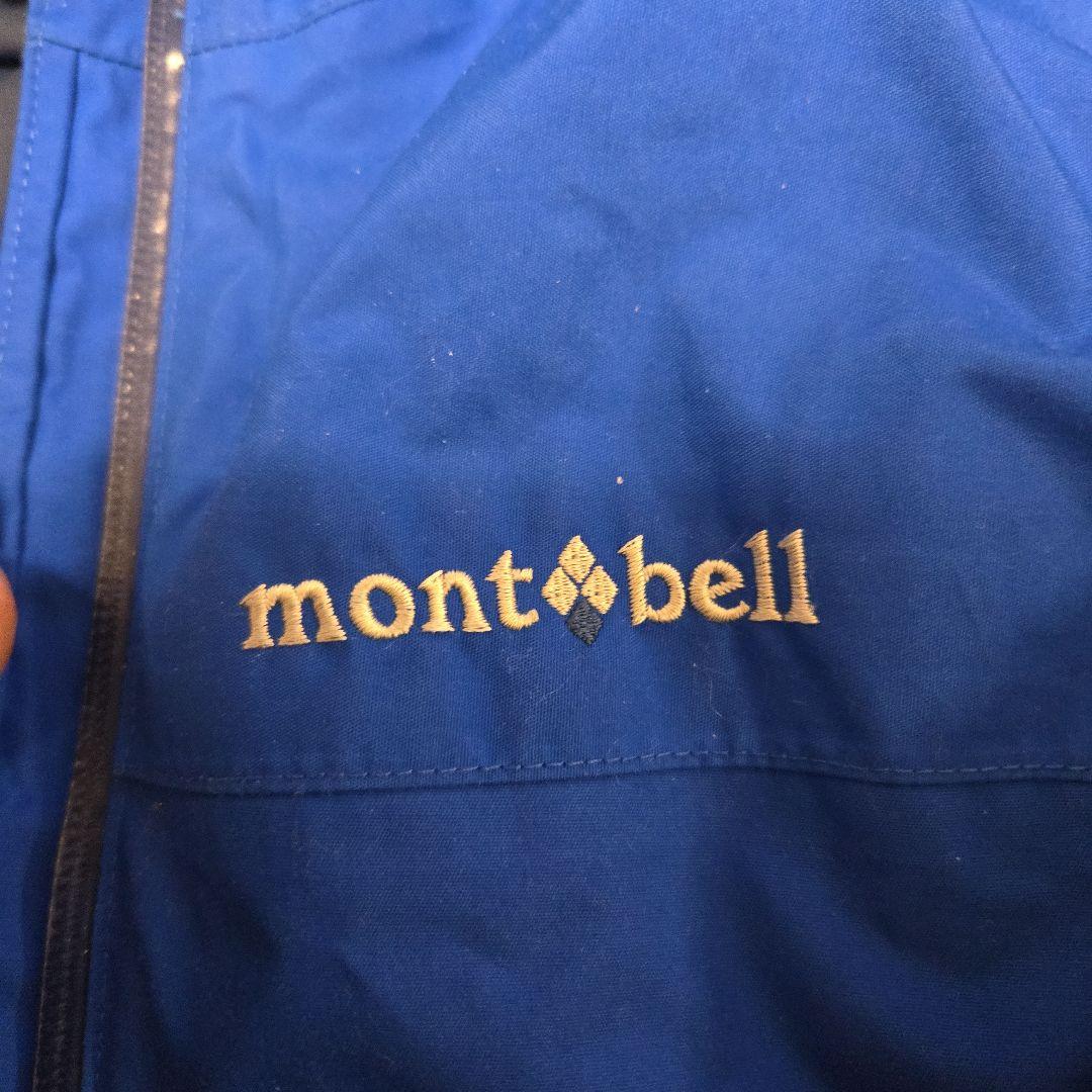 mont-bell 子供用スキーウェア スノーボードウェアセット　130