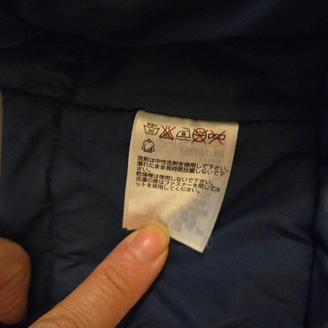 mont-bell 子供用スキーウェア スノーボードウェアセット　130