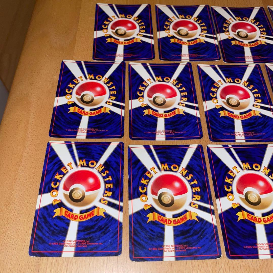 ポケカ　旧裏　キラ　レア　まとめ売り　17枚