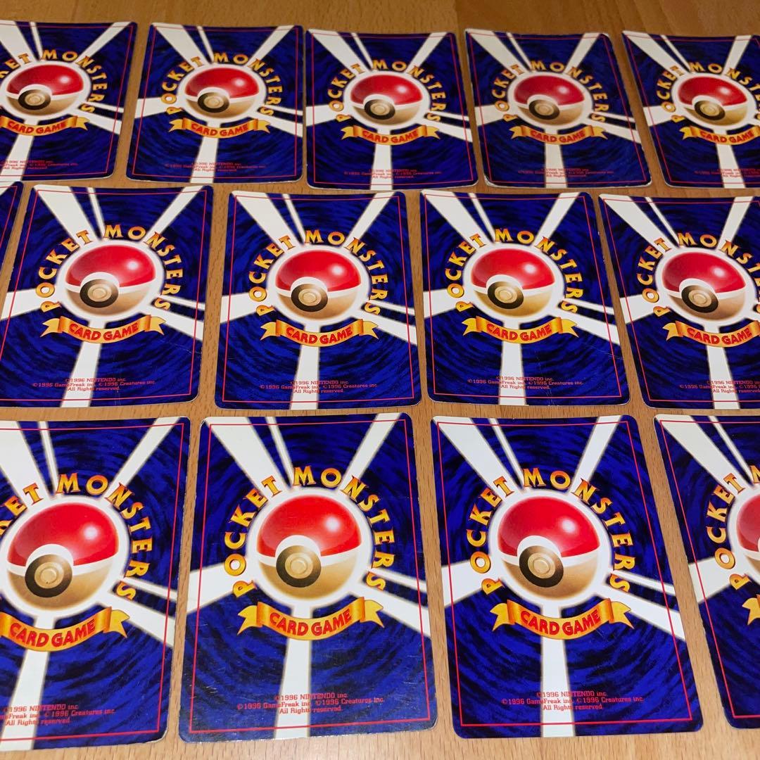 ポケカ　旧裏　キラ　レア　まとめ売り　17枚