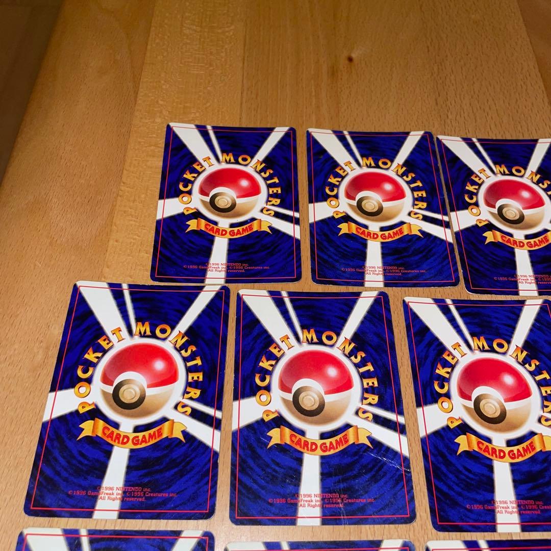 ポケカ　旧裏　キラ　レア　まとめ売り　17枚