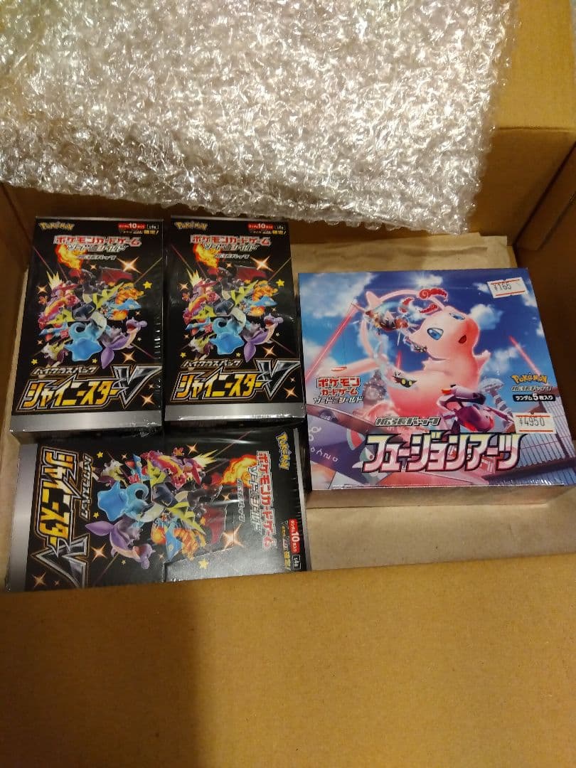 ポケカ フュージョンアーツ 1BOX シャイニスターV　3BOXシュリンク付
