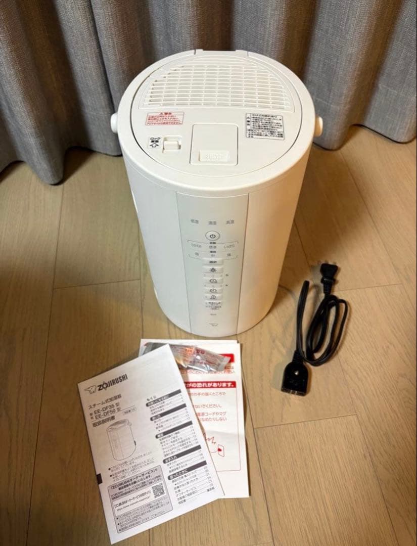 象印　加湿器　クエン酸1回分　 2026年購入