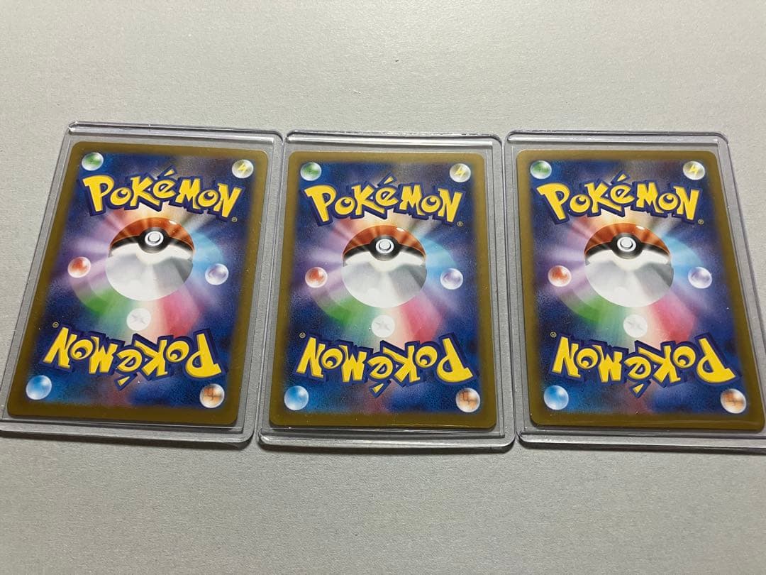 【美品】 ムニキスゼロ [M3] ニャースex SAR 114/080 3点