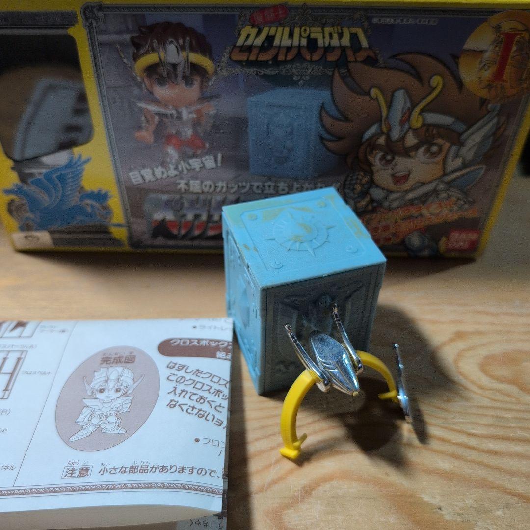 聖闘士星矢セイントパラダイス　ペガサスクロス ジャンク品