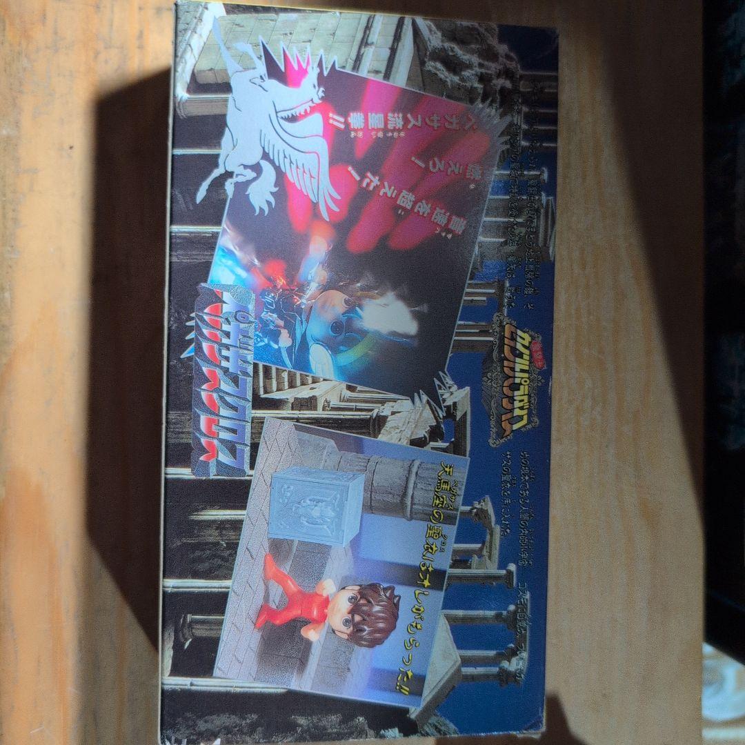 聖闘士星矢セイントパラダイス　ペガサスクロス ジャンク品