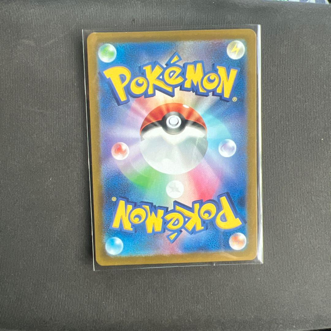 ミモザ SAR SV1V バイオレットex