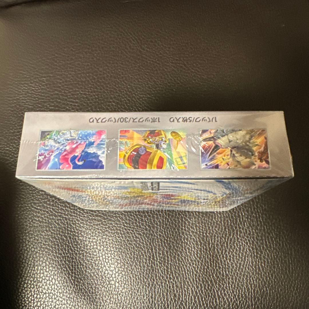 レイジングサーフ box シュリンク付き