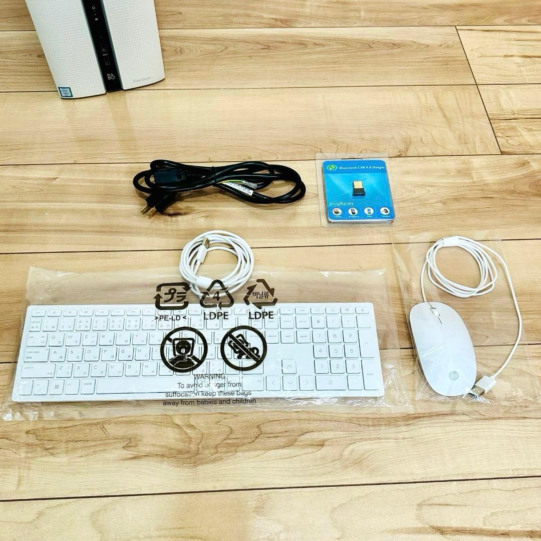 【完動美品】 Windows11 HP Pavilion 2TB 周辺機器付き