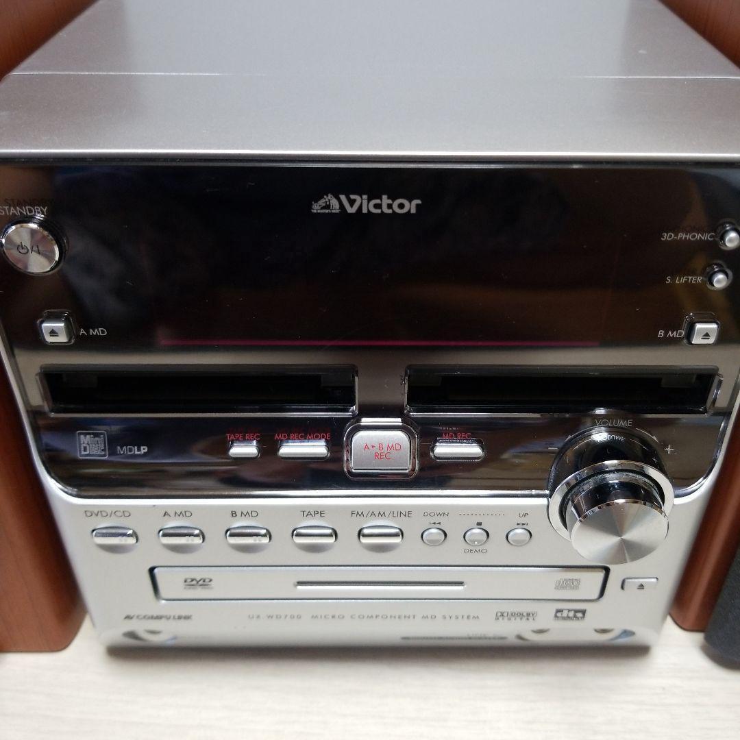 【美品】Victor ビクター DVD/MD/TAPE コンポ