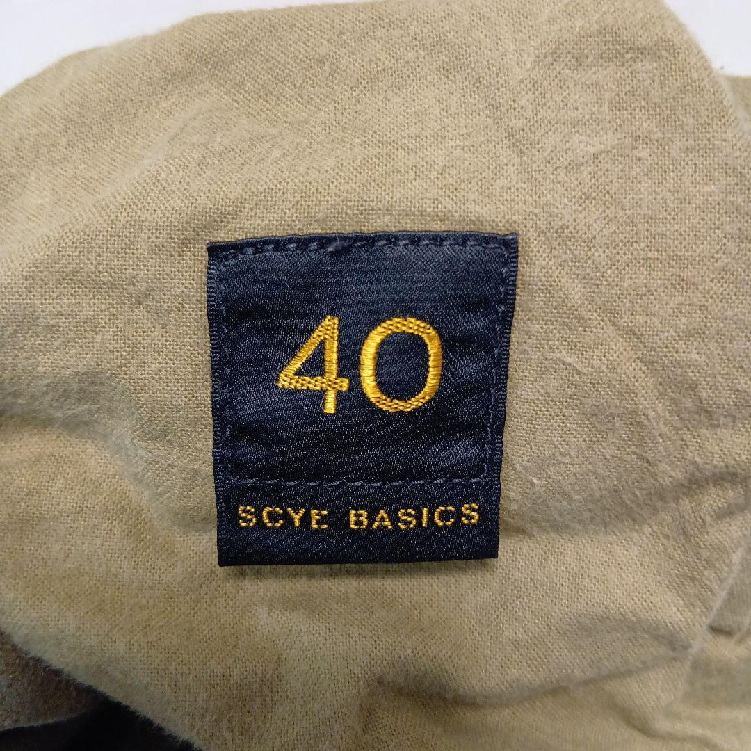 Scye ロフトマン 別注 M47