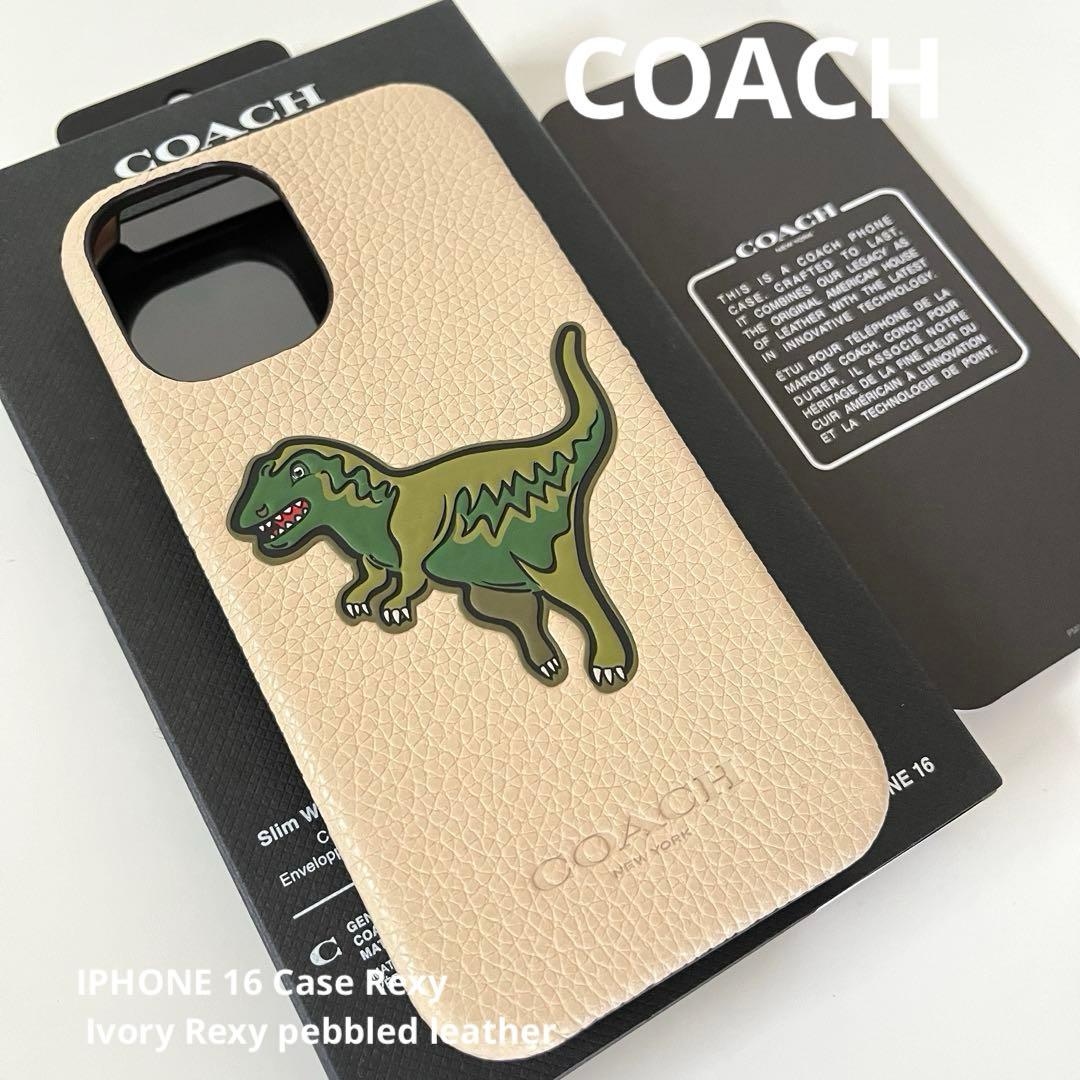 コーチ☆新品☆COACH レキシー iPhone16 ケース/レザー アイボリー