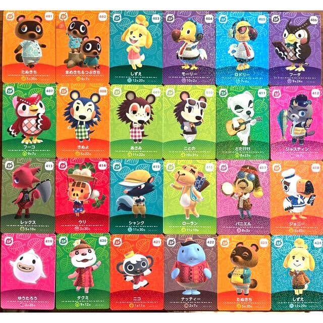 【匿名配送】第5弾　どうぶつの森amiibo　フルコンプリートセット　全48種