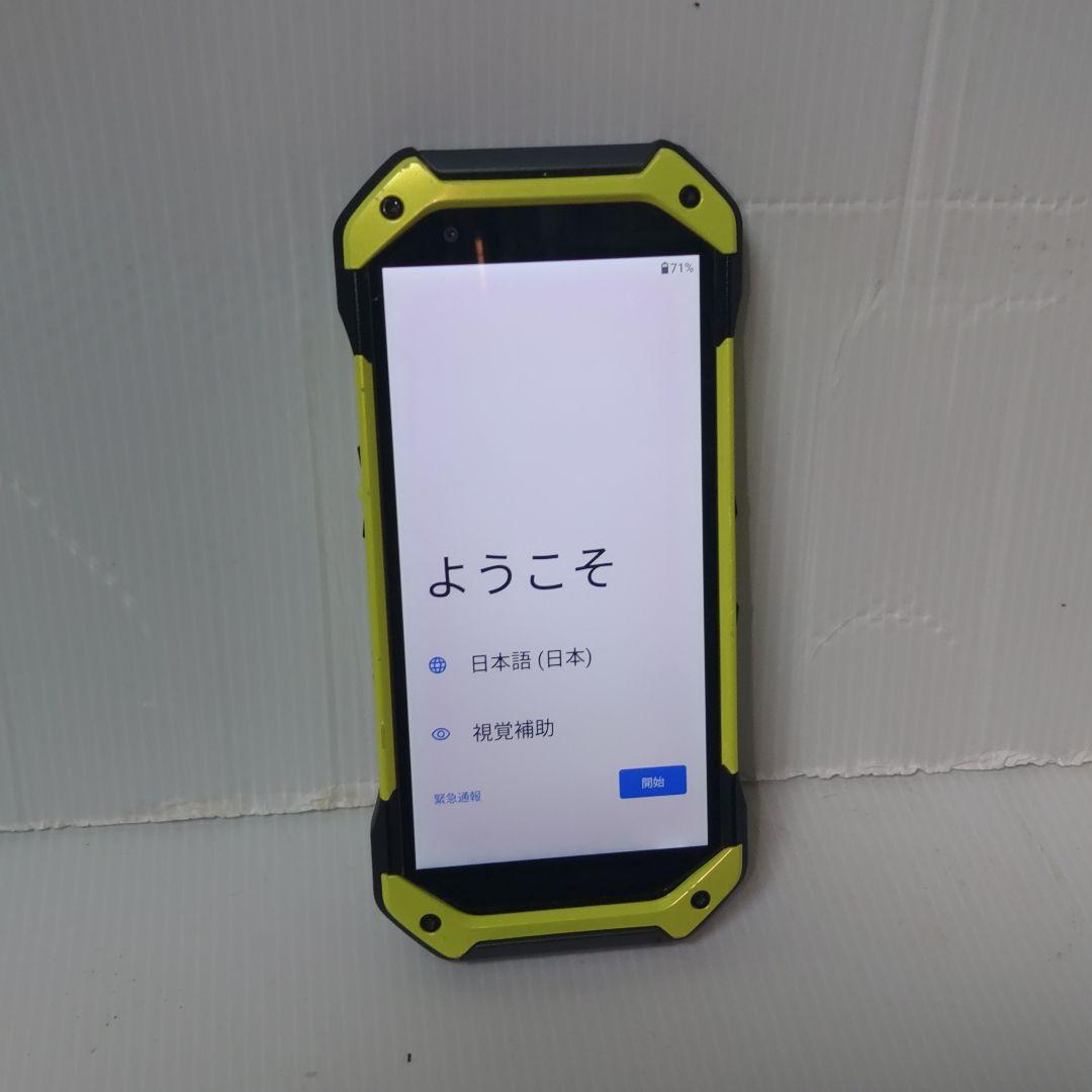 スマートフォン本体 TORQUE 5G