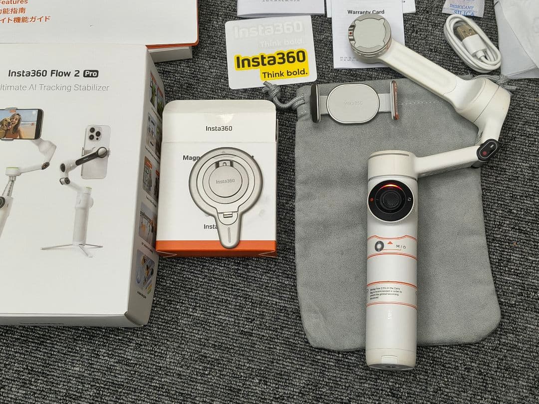 Insta360 Flow 2 Pro 磁気マウント付