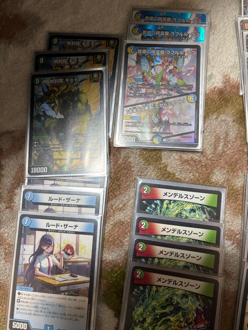 シータモルト　デッキ