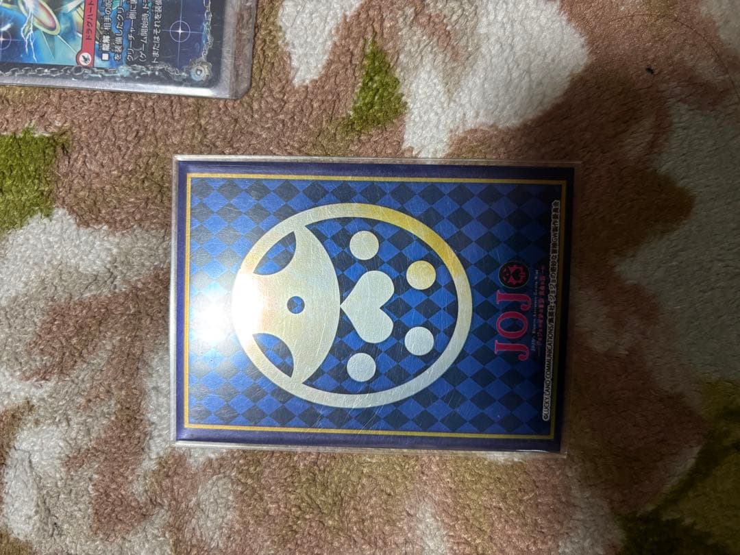 シータモルト　デッキ