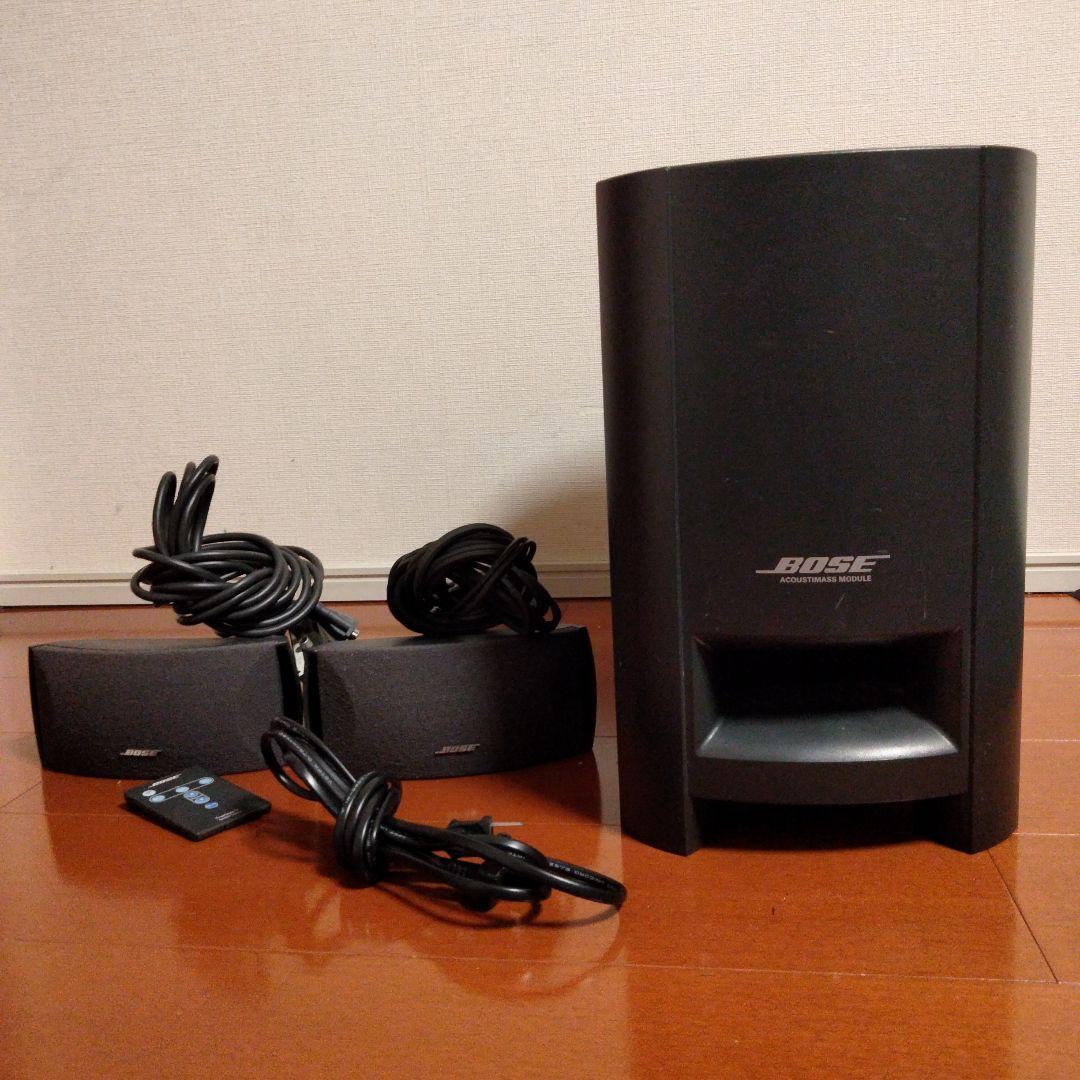 スピーカー・ウーファー BOSE Freestyle speaker system