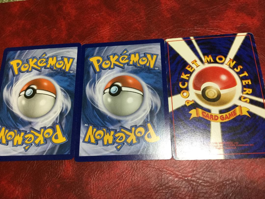 ポケモンカードゲーム　ピカチュウ　トレーディングカード　3枚セット