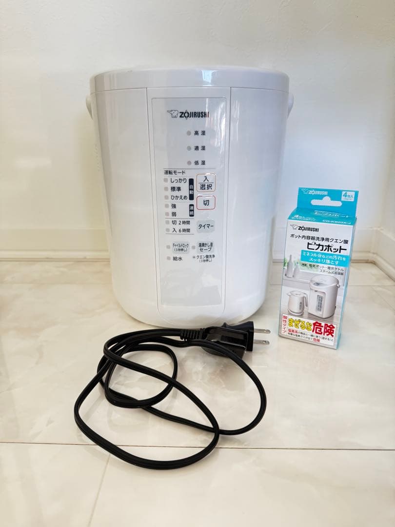 象印　スチーム式　加湿器 EE-RS35 　（23年製）