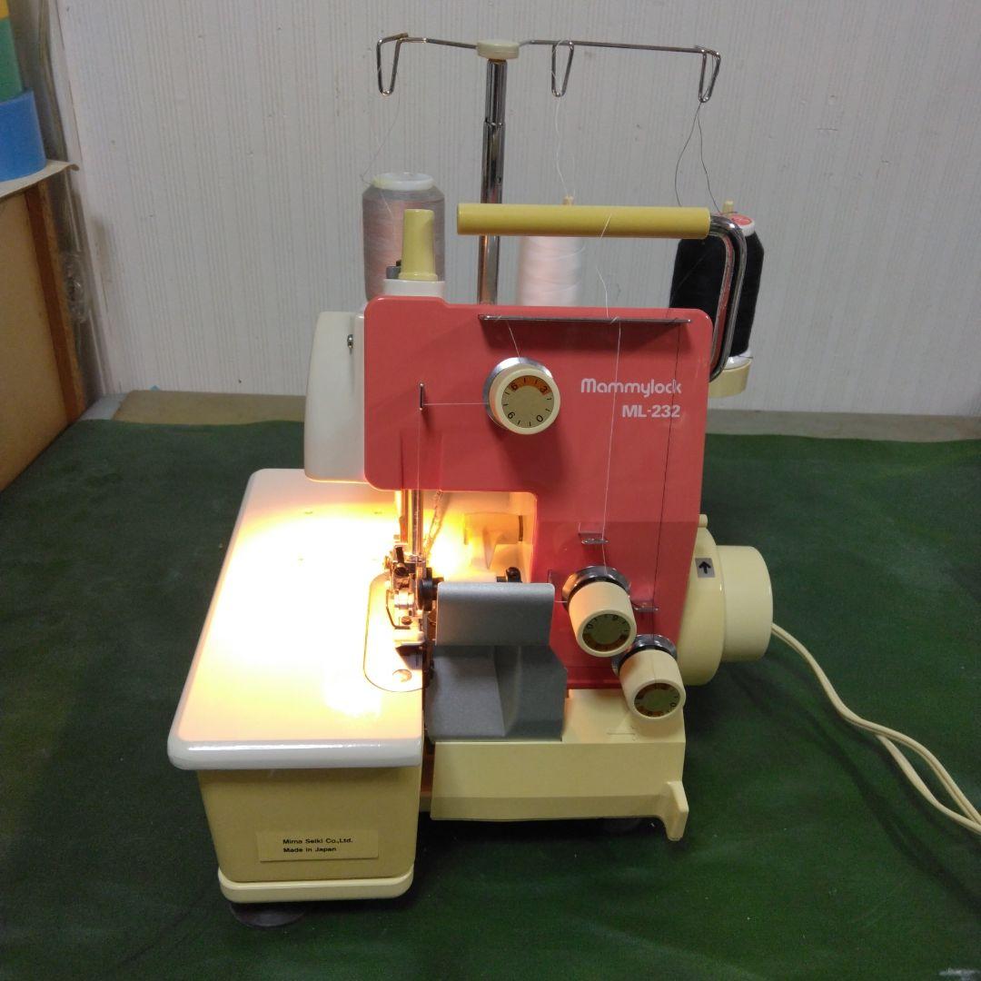 マミー3本糸ロックミシン
