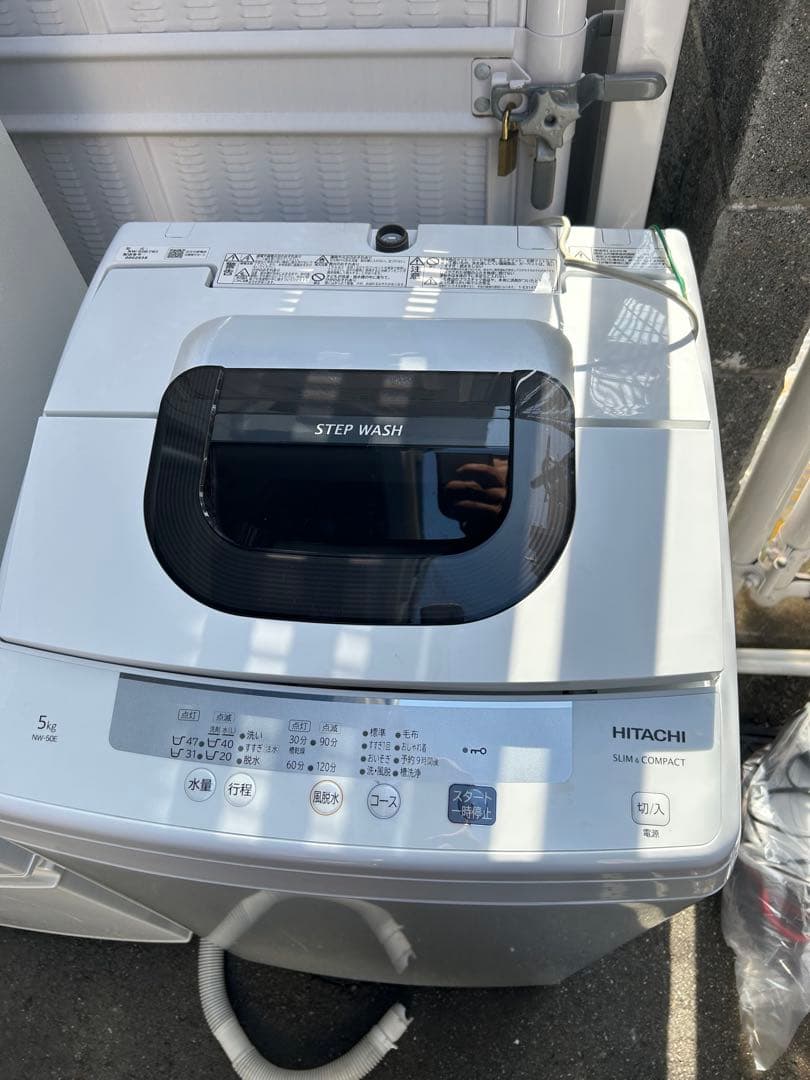 福岡市配送設置無料　シャープ冷蔵庫、洗濯機セット