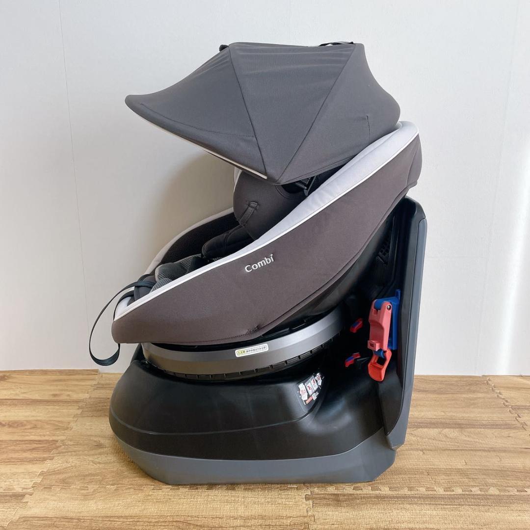 【良品】コンビ クルムーヴスマート エッグショック　JK-550 グレー　回転式