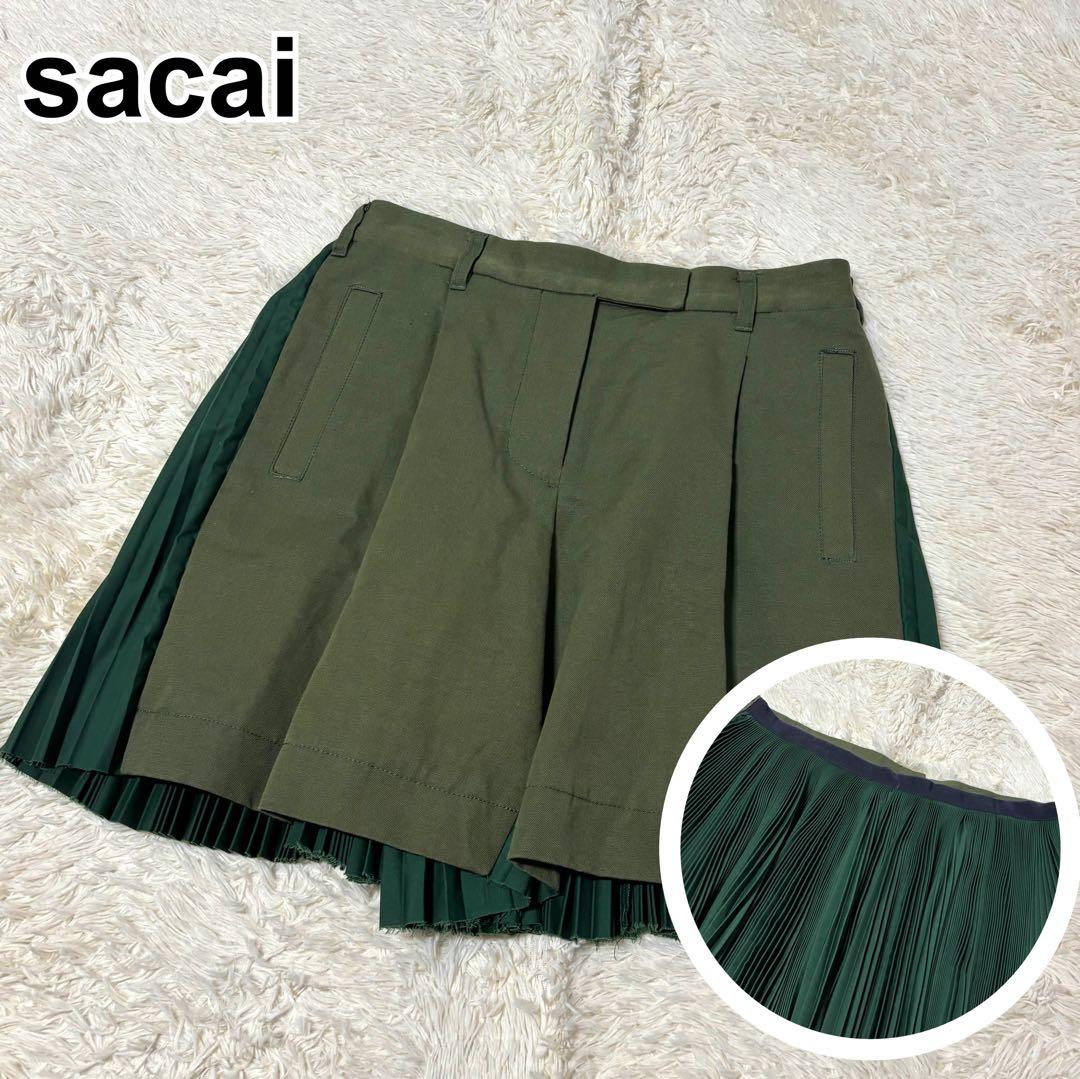 sacai サカイ プリーツ切替 キュロット風パンツ ドッキング プリーツ