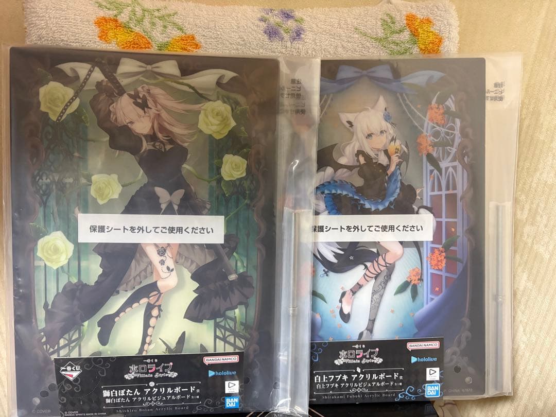 ホロライブ一番くじフィギュアまとめ売り