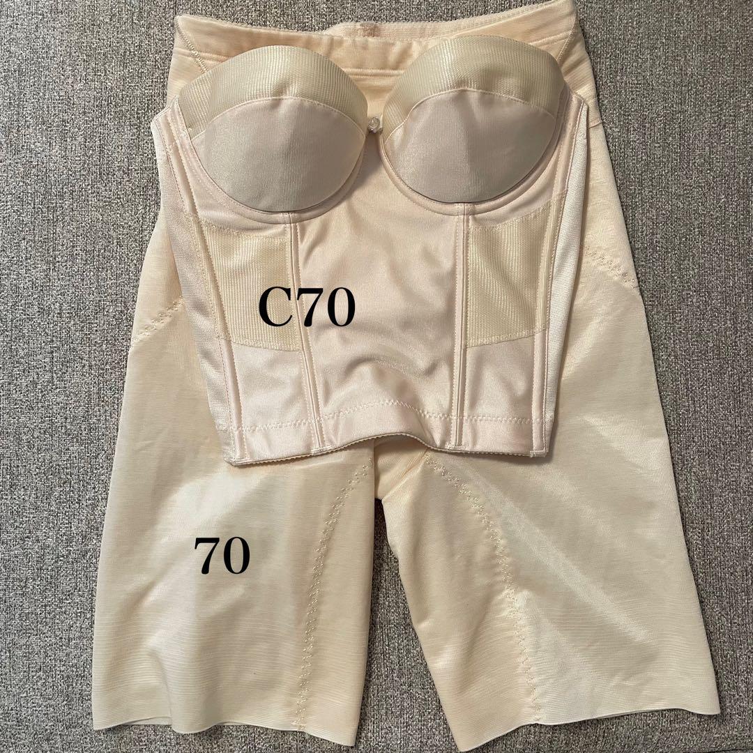 【FOURSIS&CO.】Vカットビスチェc70＆ガードル70