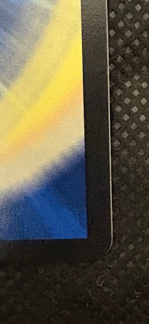 水上第九院 シャコガイル 17b b