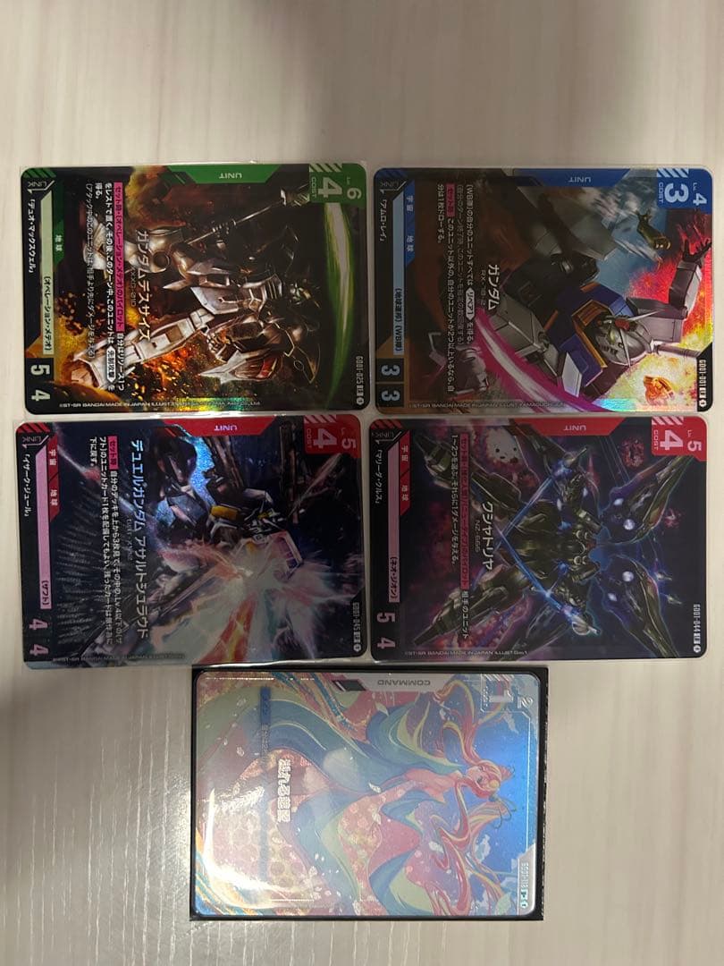 溢れる慈愛U＋ その他LR