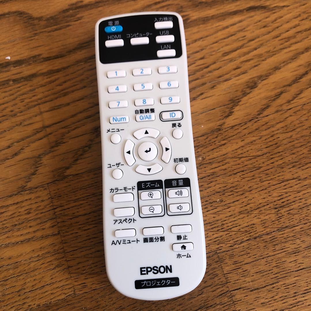 EPSON EB-E01 プロジェクター本体とその他