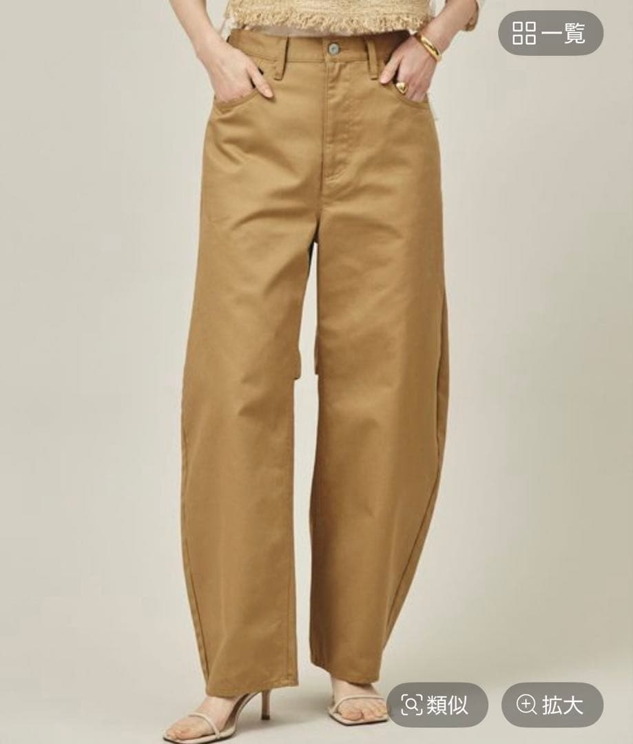 カレンソロジー　カーヴィーチノパンツ