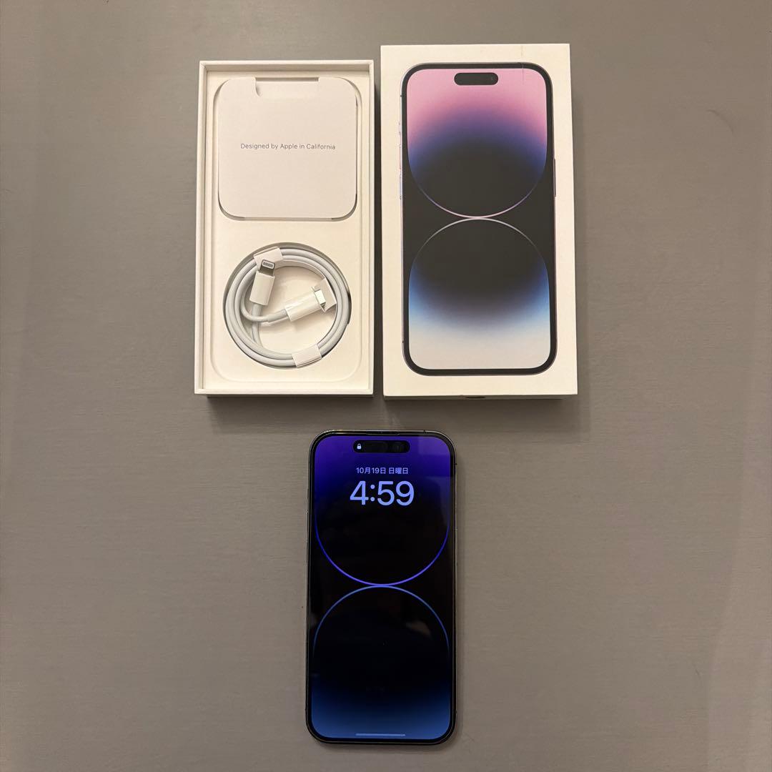 【値下げしました！！】iphone 14 pro 256GB