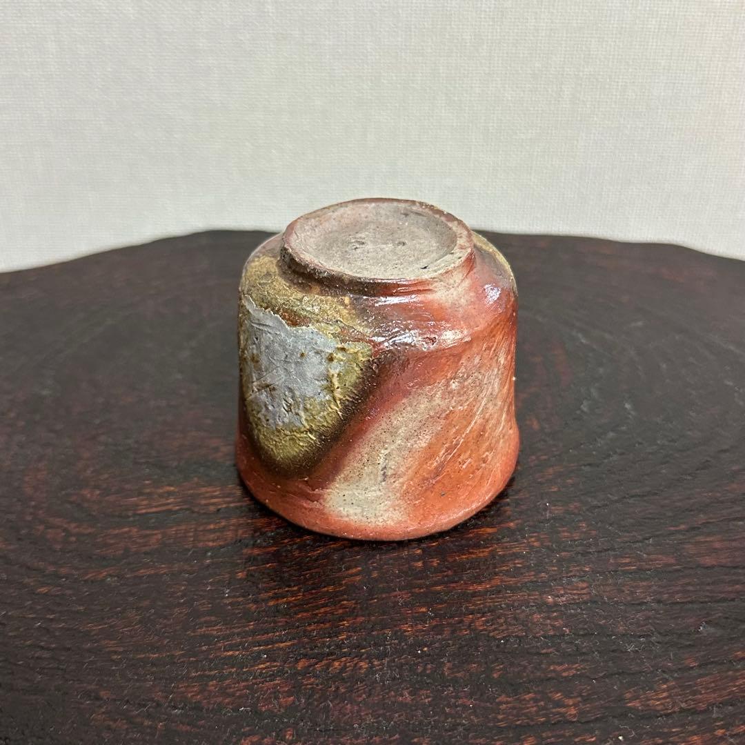 【kazoo】川端文男 備前 自然練込窯変ぐい呑